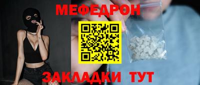MDMA Premium VHQ Кандалакша