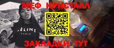 MDMA Premium VHQ Кандалакша