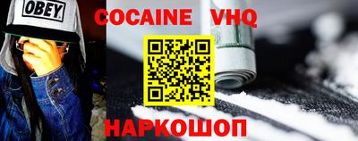 СК Камышлов
