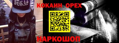СК Камышлов