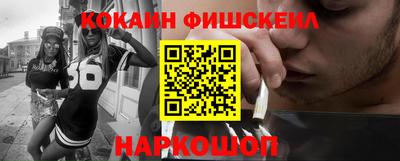 MDMA Premium VHQ Кандалакша