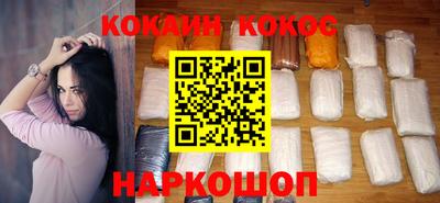 MDMA Premium VHQ Кандалакша