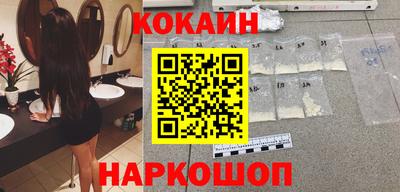 СК Камышлов