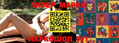 СК Камышлов