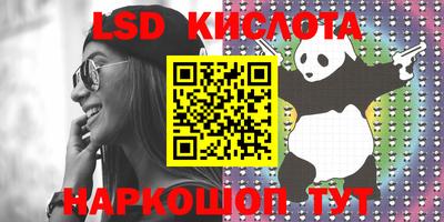 MDMA Premium VHQ Кандалакша