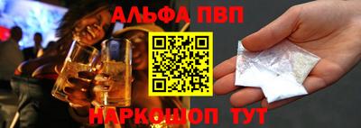 СК Камышлов