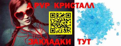 MDMA Premium VHQ Кандалакша