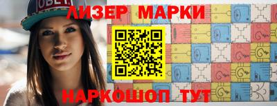 наркотики Канаш
