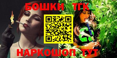 MDMA Premium VHQ Кандалакша