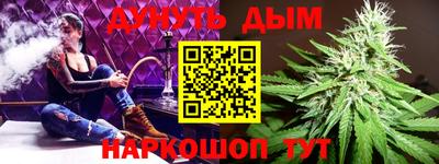 MDMA Premium VHQ Кандалакша