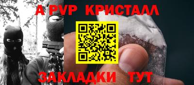 MDMA Premium VHQ Кандалакша