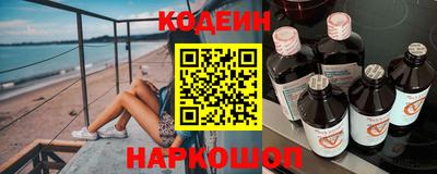 СК Камышлов