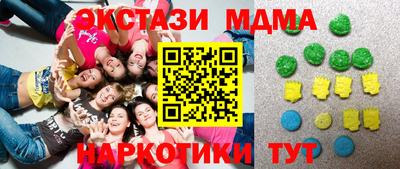 СК Камышлов