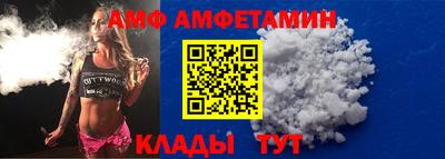 СК Камышлов