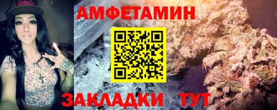 MDMA Premium VHQ Кандалакша