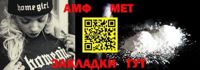 MDMA Premium VHQ Кандалакша