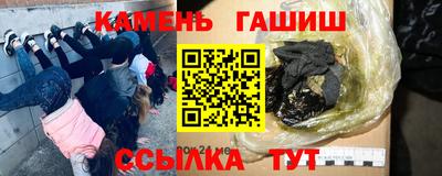 MDMA Premium VHQ Кандалакша