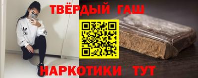 MDMA Premium VHQ Кандалакша