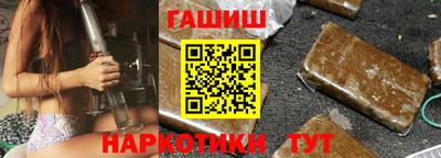 СК Камышлов