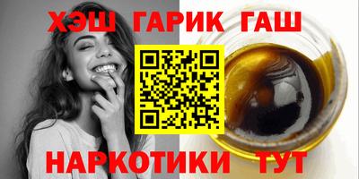 СК Камышлов