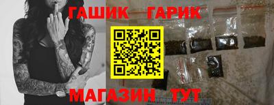 MDMA Premium VHQ Кандалакша