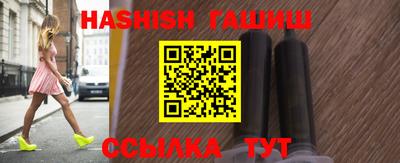 MDMA Premium VHQ Кандалакша