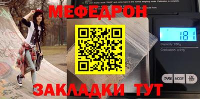 наркотики Канаш