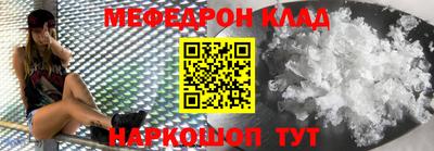 MDMA Premium VHQ Кандалакша